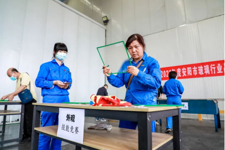 能力作風建設(shè) | 安彩高科：推動質(zhì)量變革創(chuàng)新，促進質(zhì)量強企建設(shè)