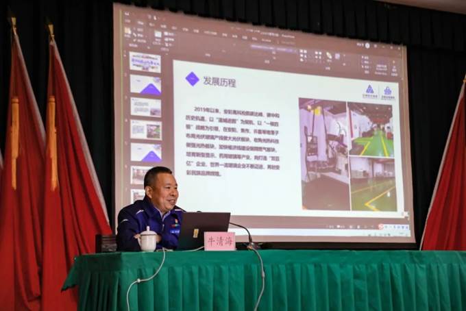 凝心聚力，同心篤行——安彩高科舉辦企業(yè)文化專題培訓(xùn)