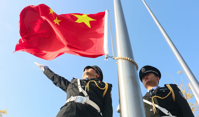 以人為本、同心所向、各盡其能、開拓創(chuàng)新
